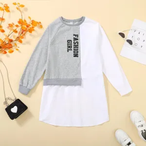 7-12Y kid fashion Kids Clothes Kids Sport Hoodies Catpapa  JIT7627922