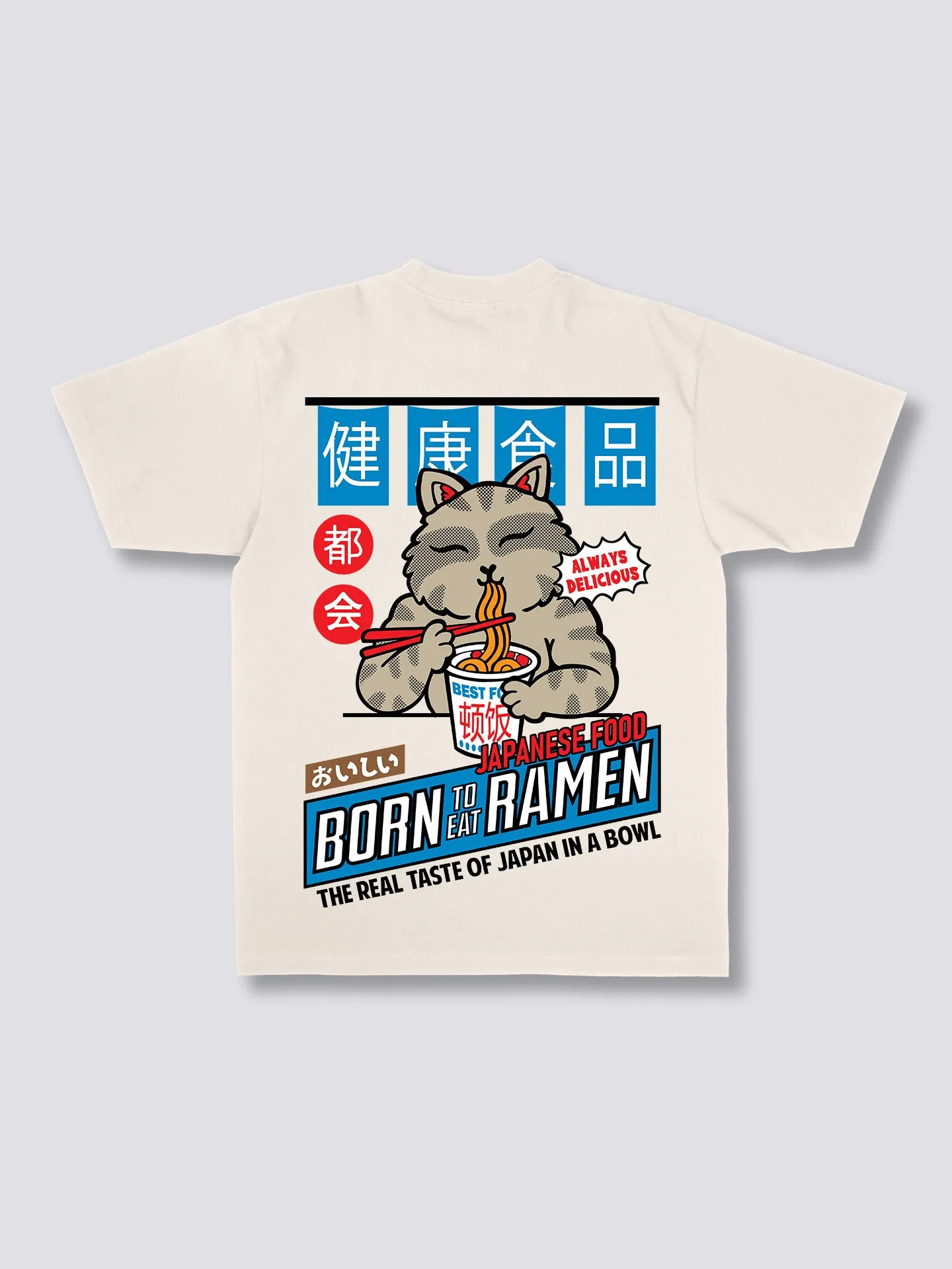 Best Food T-Shirt