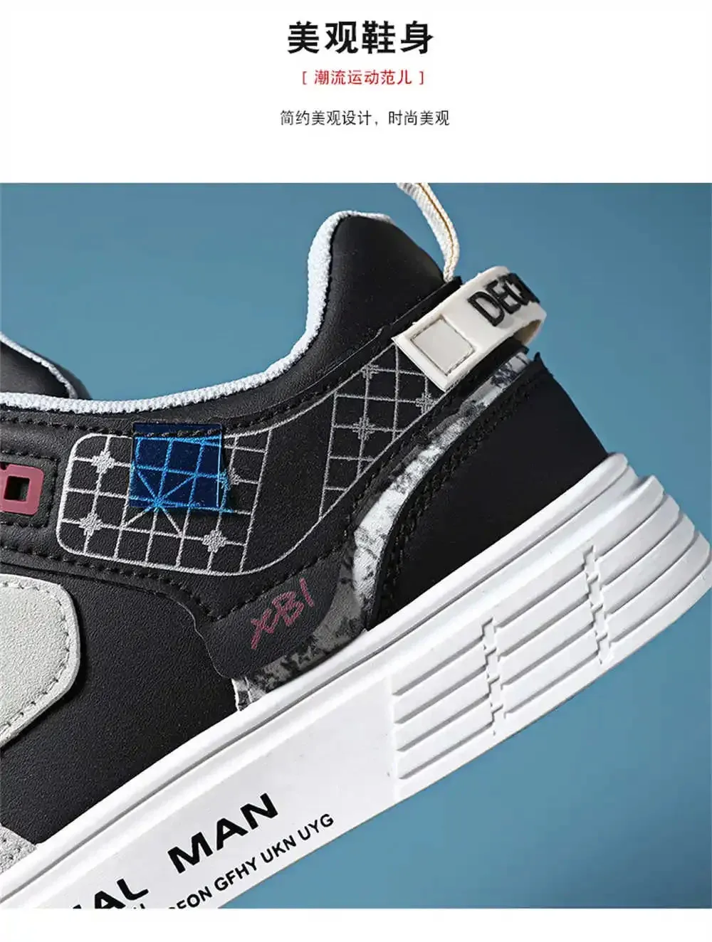 Jogging Shoes Men Casual