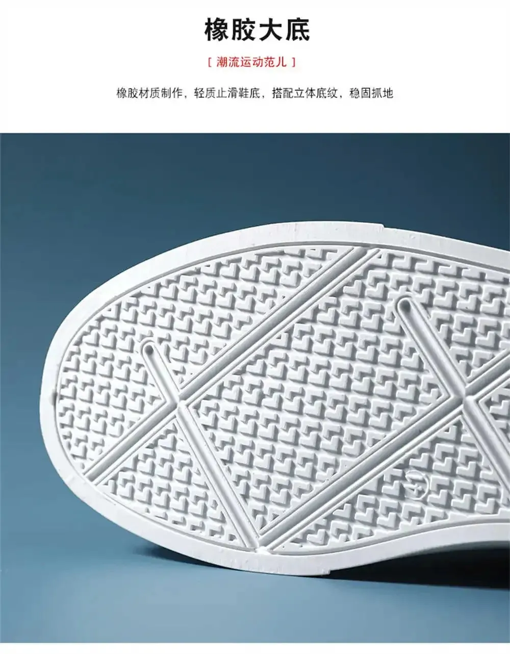 Jogging Shoes Men Casual