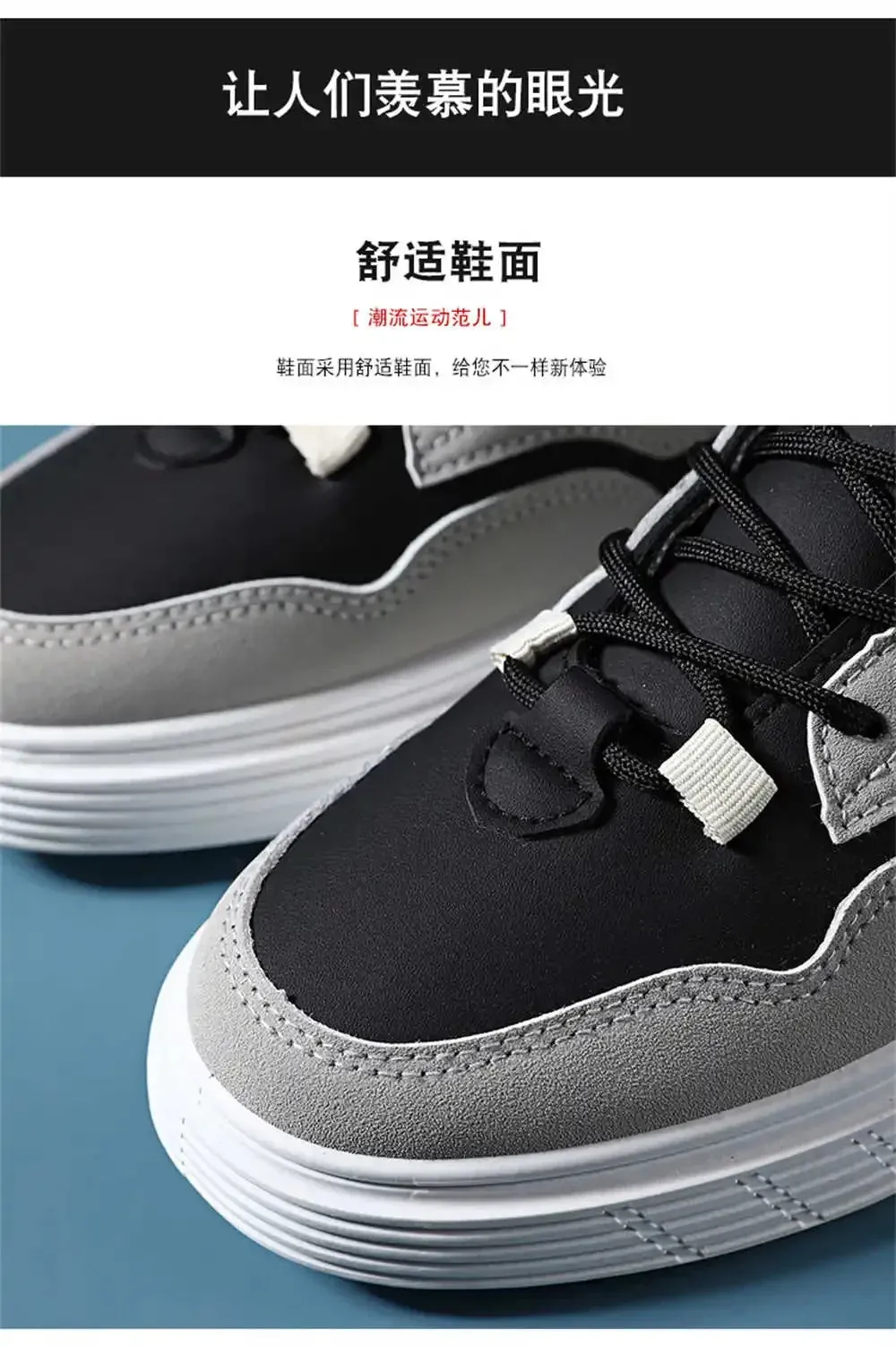 Jogging Shoes Men Casual